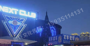 反光標(biāo)牌，扣板 pvc——晉源區(qū)萬(wàn)國(guó)二手車(chē)市場(chǎng)